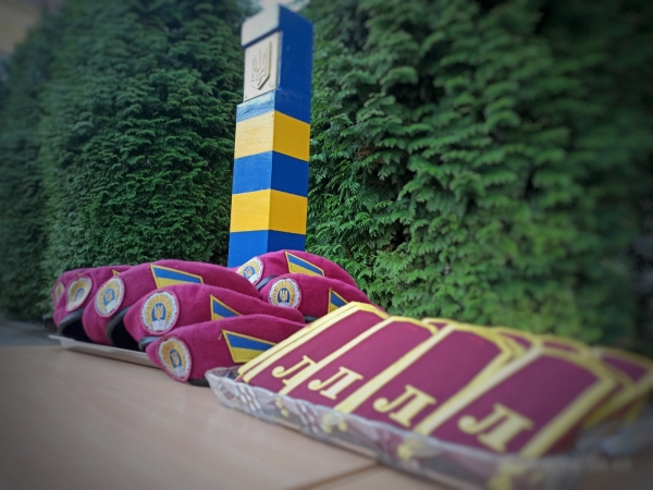 Двадцять перша річниця створення Закарпатського обласного  ліцею-інтернату з посиленою військово-фізичною підготовкою  ім. Героїв Красного поля Закарпатської обласної ради