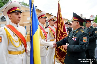 Випуск у військо-морському ліцеї