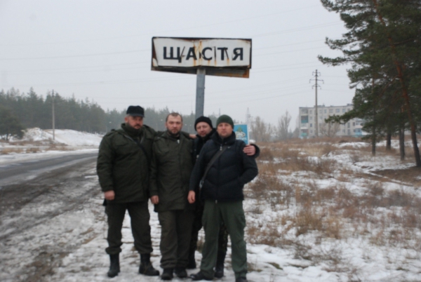 Вітаємо з нагородою