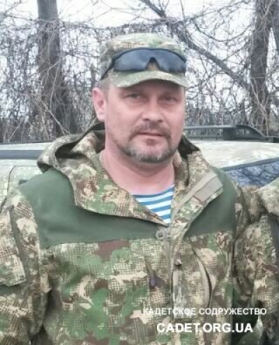 Вікторина на інформаційному телеканалі «24»