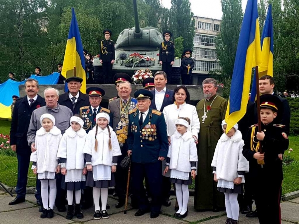 ВАХТА ПАМ’ЯТІ «МУЖНІСТЬ, ВІДВАГА, ЧЕСТЬ КРІЗЬ ПОКОЛІННЯ»