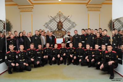 Единение поколений