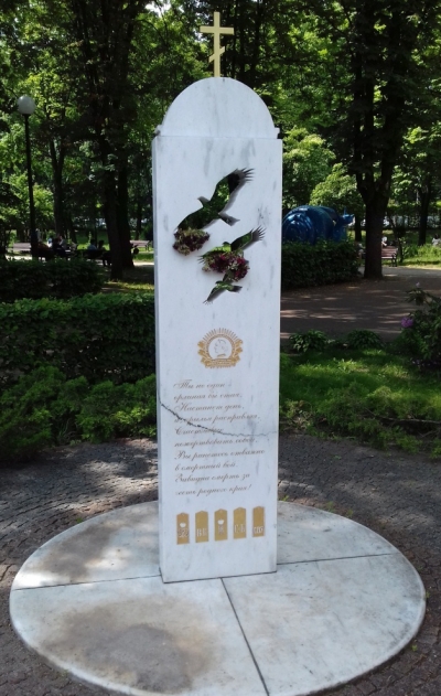 21 августа, в 78-ю годовщину создания суворовских военных училищ, объявляется КАДЕТСКИЙ СБОР