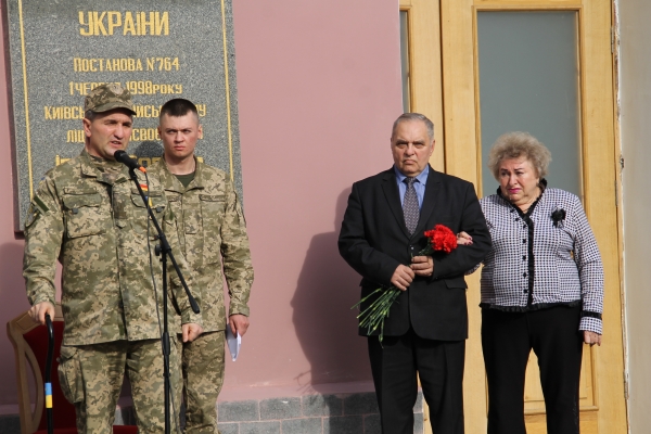 Вічна пам&#039;ять брату-кадету Олексію Ощепкову