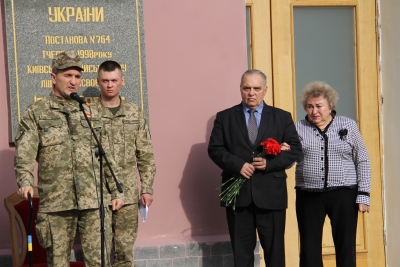 Вічна пам&#039;ять брату-кадету Олексію Ощепкову