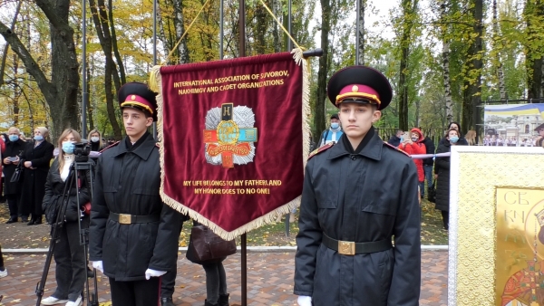 «Кадетські погони на плечі лягли...»