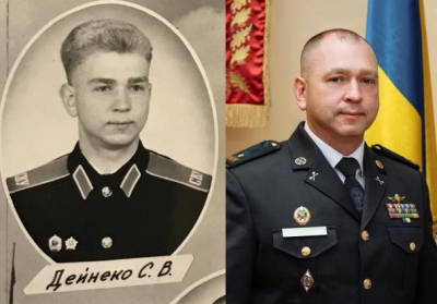 Вітаємо Голову Державної прикордонної служби України Дейнеко Сергія Васильовича з присвоєнням військового звання генерал-майора