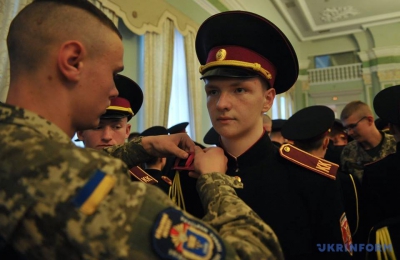 У добру путь, кадети!