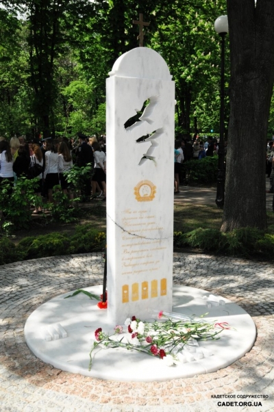 Почтим память братьев-кадет в день образования суворовских училищ 21 августа