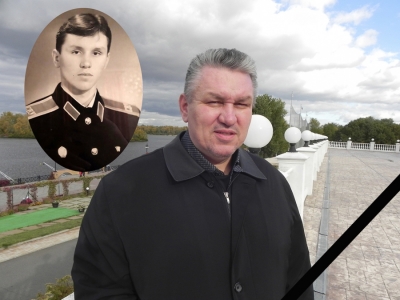 Вічна пам&#039;ять нашому побратиму Віталію Адаменку...