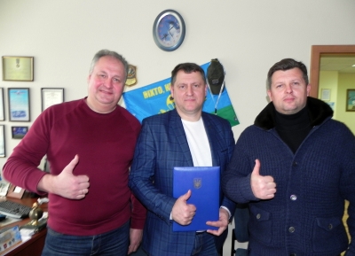Меморандум про співробітництво підписано!