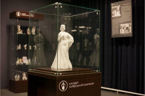 Надати музею «Київський фарфор» приміщення для його повноцінного функціонування