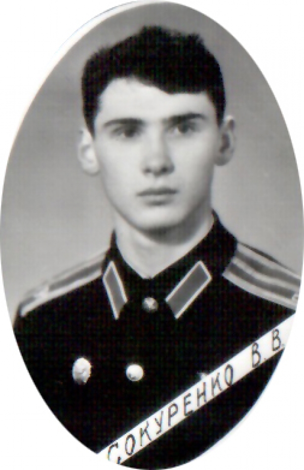 Вітаємо з Днем народження генерала Валерія Сокуренко