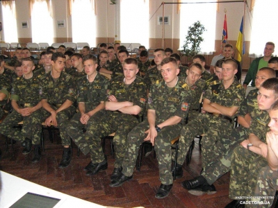 Лекция о форме одежды