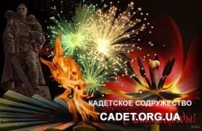 Дорогие друзья!